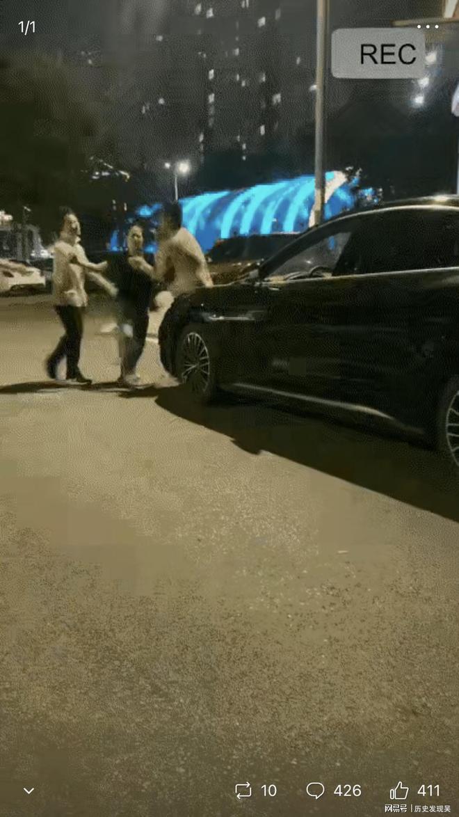 第2105页