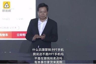 第2103页