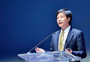 雷军首批，引领科技与商业新潮的先锋力量