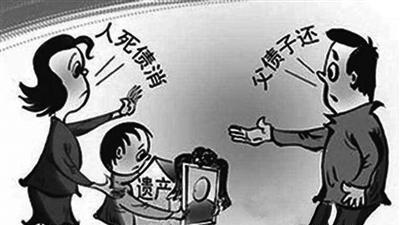 子女违法对父母有影响吗？