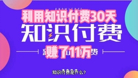 男子开网店自买自卖薅运费险200多万，一场网络时代的另类创业故事