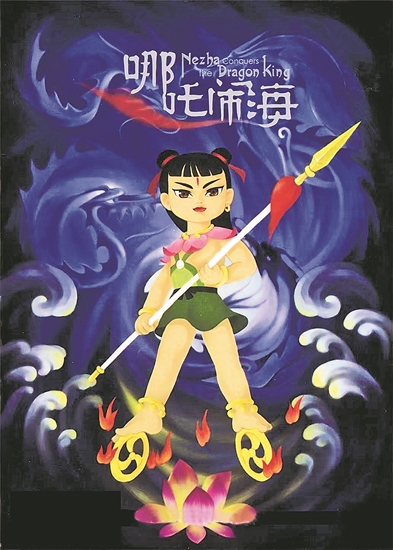 第2063页