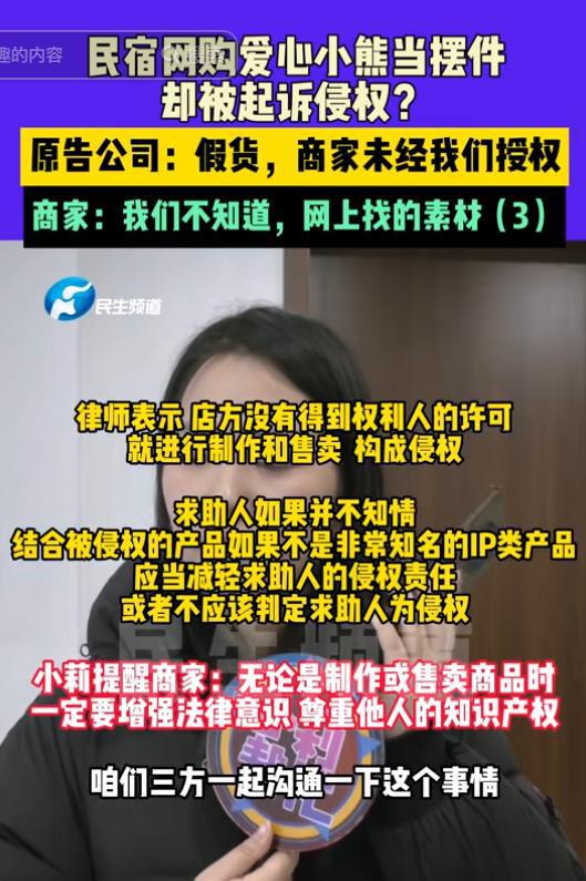 第2062页