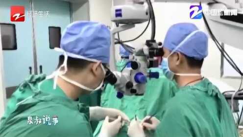 男子拆快递遭遇玻璃纤维偷袭，眼部受伤紧急处理指南