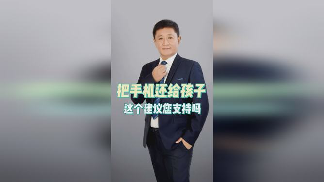 纸上的梦境  _2 第5页