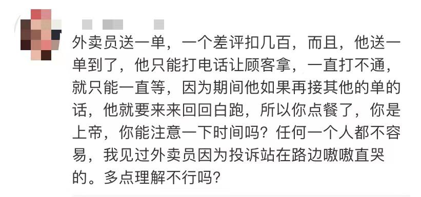乄鎭鈊爱你ツ 第5页
