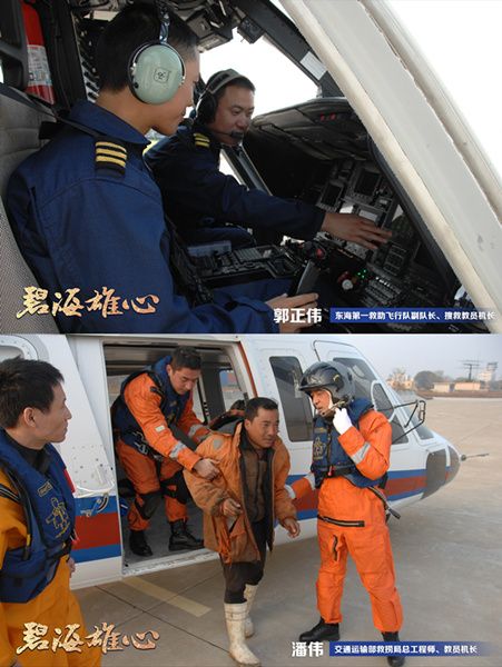 第2081页