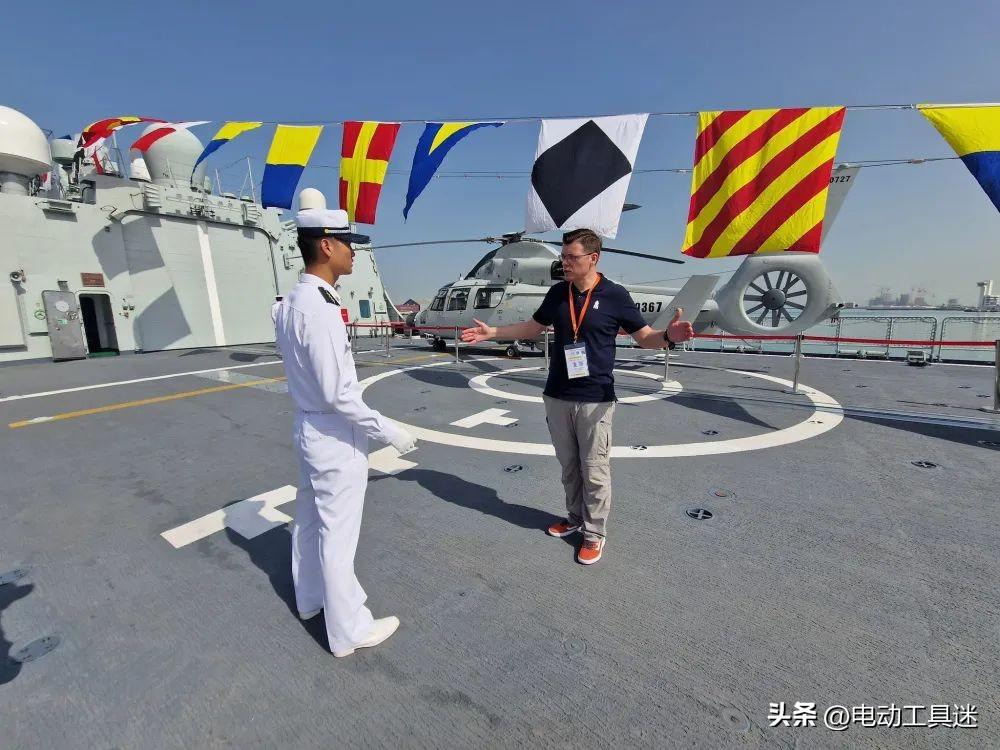 乄鎭鈊爱你ツ 第4页