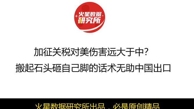 水月蓝心 第3页