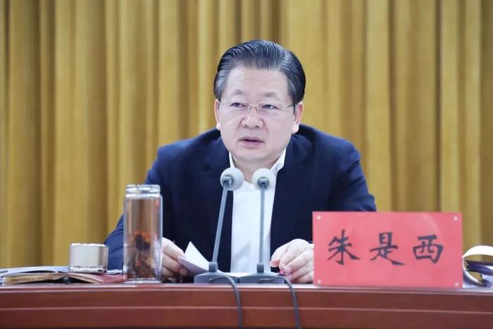 破晓之光 第3页