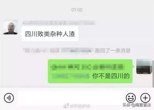 过客谁是谁 第2页