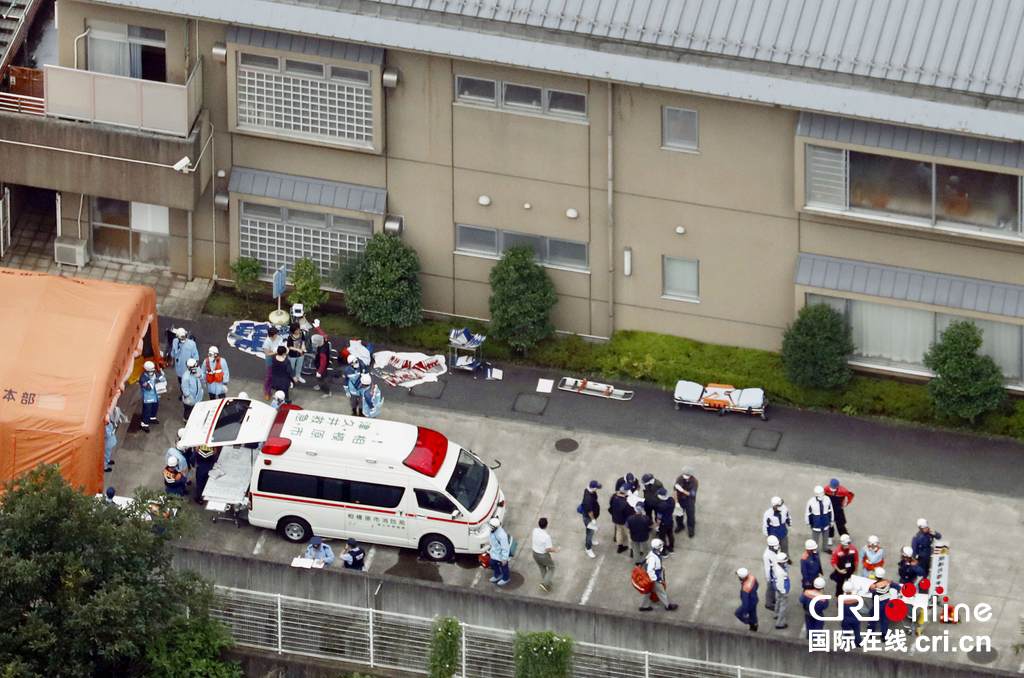 日本19人死亡日本突发！19人死伤事件震惊全球！