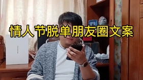 公职人员为还赌债 让情人扮局长怎么办揭秘丑闻，公职人员为还赌债，竟让情人伪装成局长，背后隐藏怎样的故事？