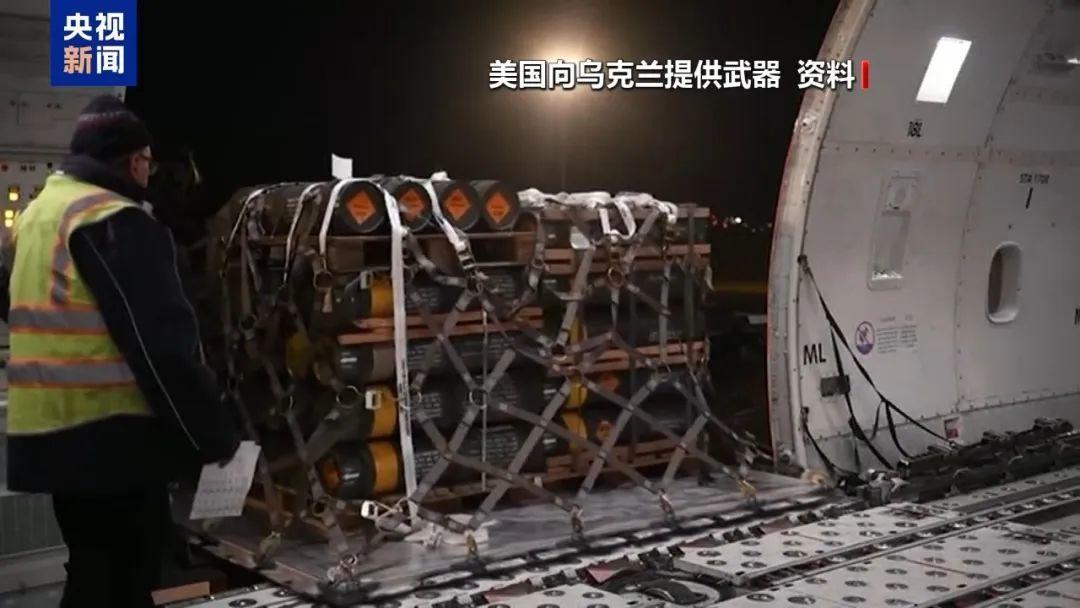 热点生活 第5页