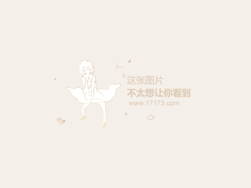 游戏专题 第4页