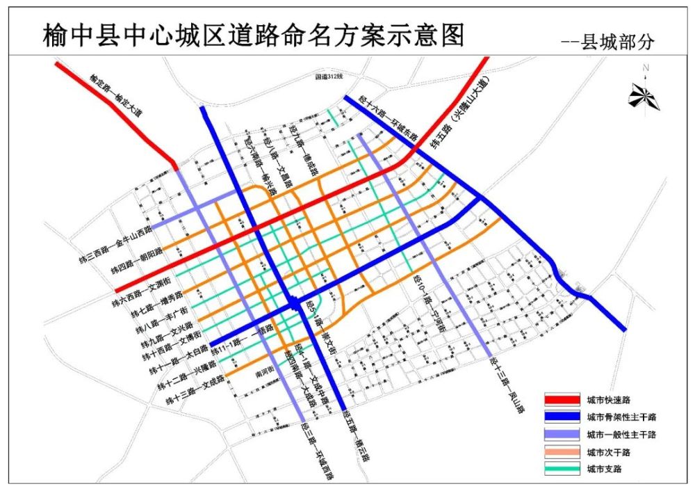 榆中县公路段电话榆中县公路段电话，连接你我他的重要桥梁信息