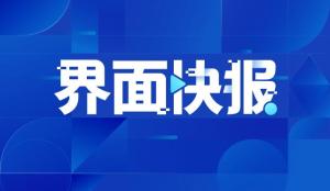医院通报禁止规培生进职工餐厅吃饭关于医院禁止规培生进职工餐厅吃饭的通知，可能是基于一些特定的原因和管理规定。一般来说，这样的决策可能涉及到以下几个方面的考虑