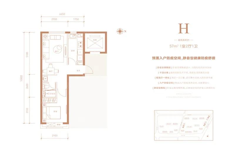 直降95万 北京五环外正上演抢房大战直降95万！北京五环外掀起抢房大战，购房者争相追逐价值洼地