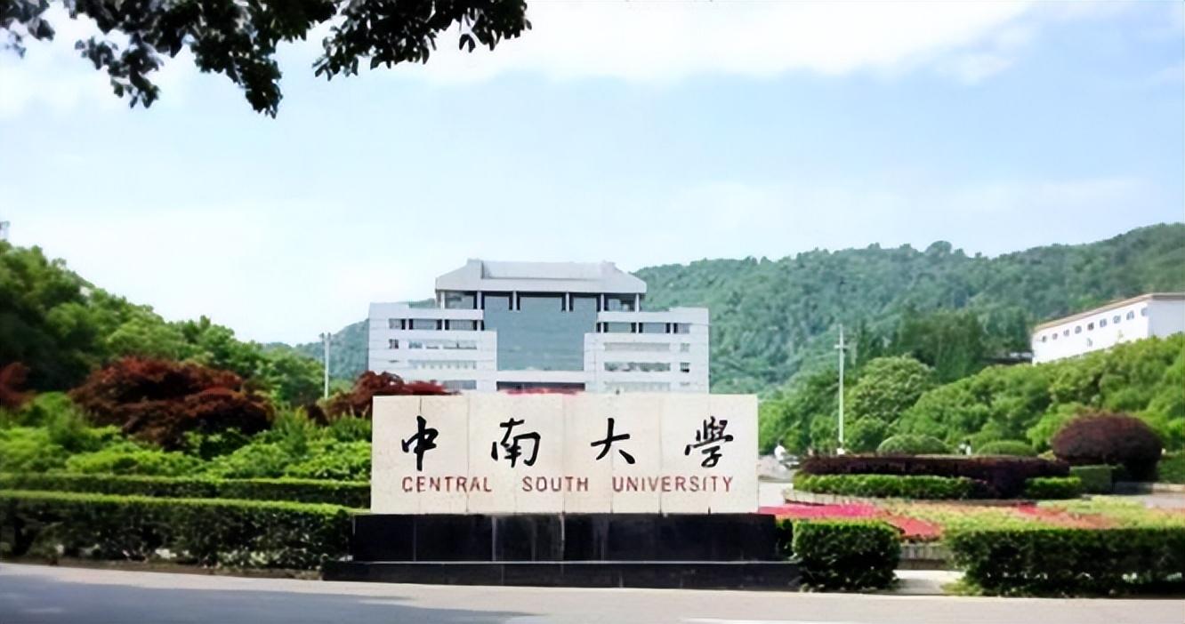 湖南火车站站台排名关于湖南火车站站台的排名，由于评价标准不同，很难给出一个确切的排名。不过可以提供一些常用的湖南火车站站台的信息，以便您了解和比较。