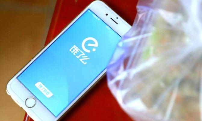 美团退款的钱去哪了？美团退款的钱一般会原路返回。如果使用银行卡支付的订单，退款会返回到您的银行卡中；如果是通过支付宝余额支付的订单，则会退回到余额中；如果是通过美团余额支付的订单，退款会直接在美团余额中。总之，美团退款的钱最终会回到您的支付方式账户中。