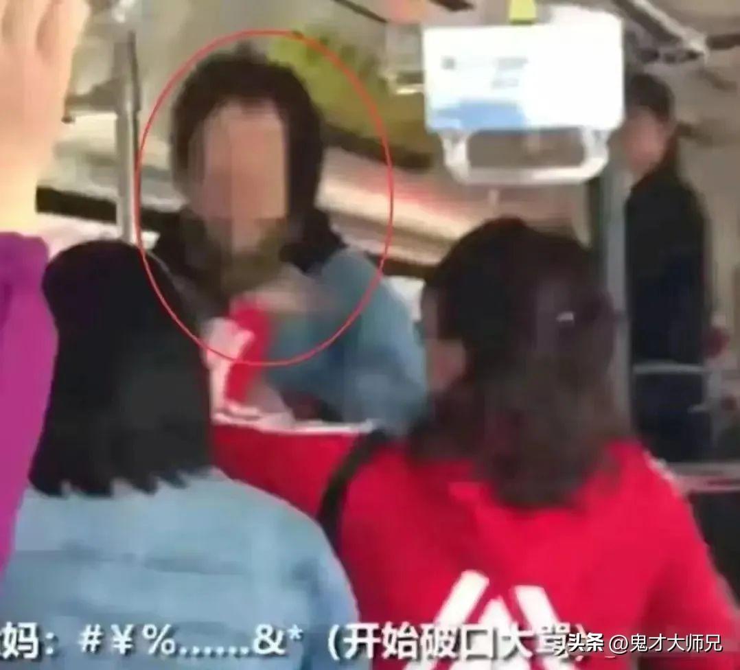 拒给大妈让座遭辱骂拒给大妈让座遭辱骂事件深度解析