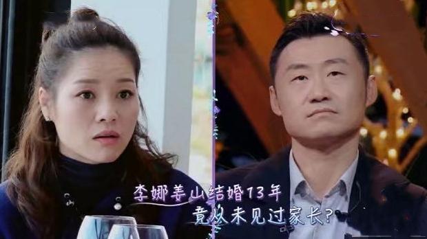 结婚三年未见过面结婚三年未见过面的情感纠葛与成长