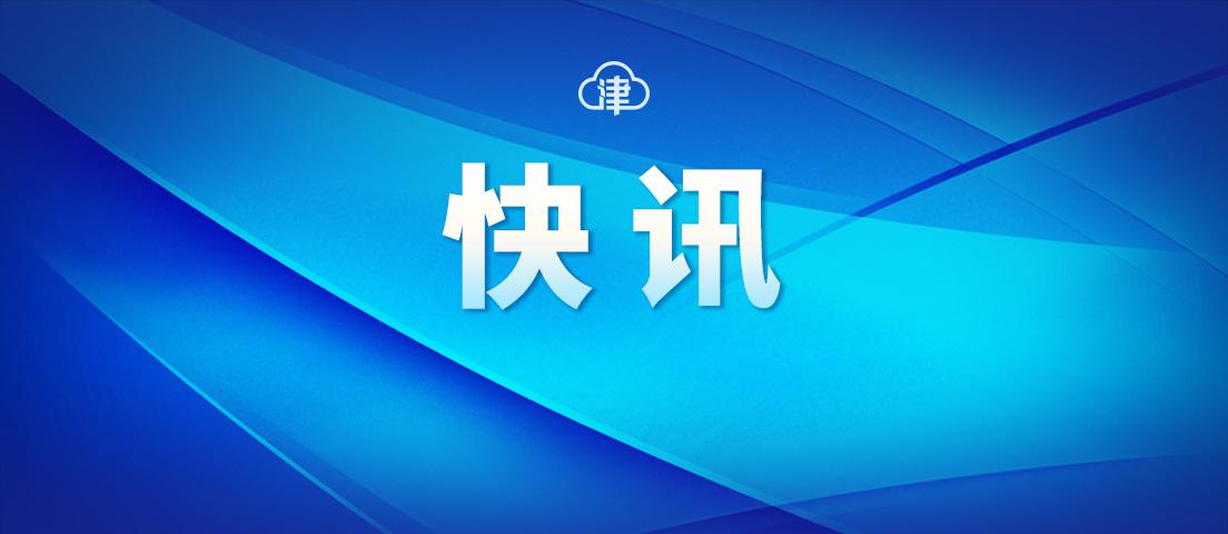 第2289页