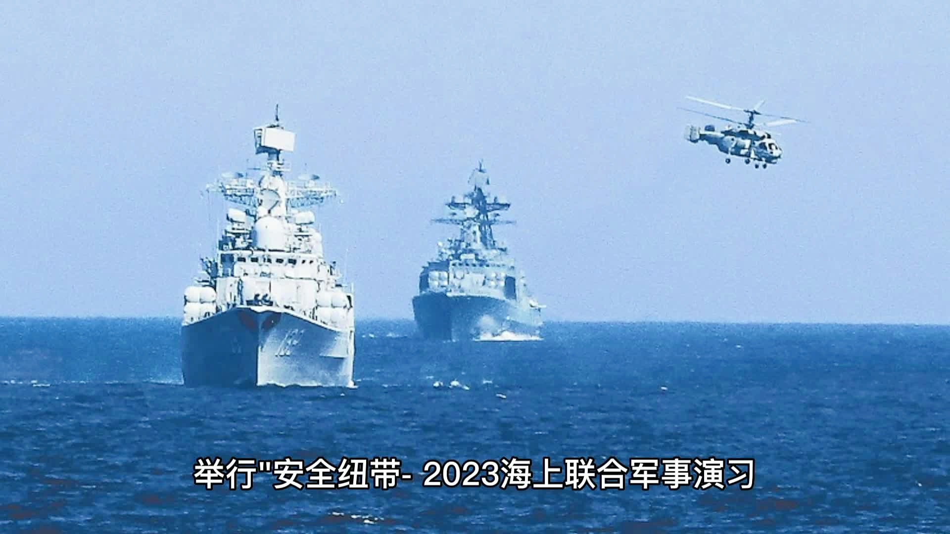 第2257页