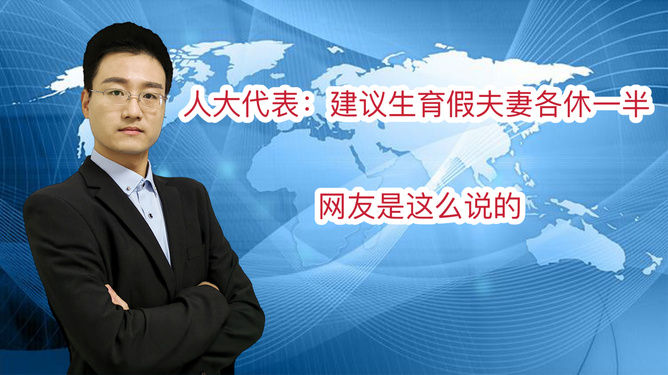 第2354页