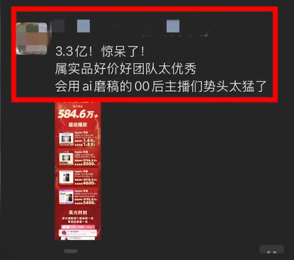 第2221页