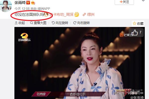 港澳新闻 第391页