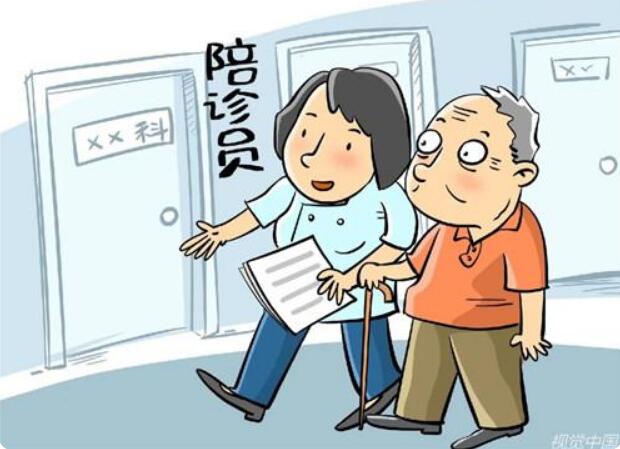 第2326页