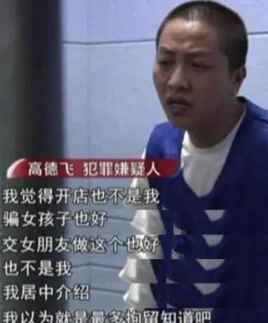 地方新闻 第426页