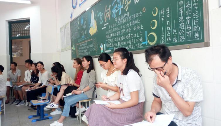 以往过分完美 第4页