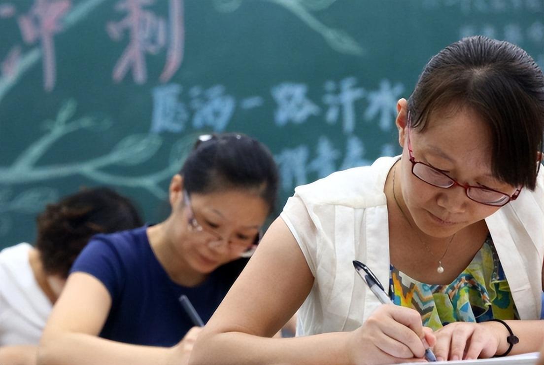 中小学教师退出机制是什么意思
