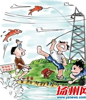 港澳新闻 第381页