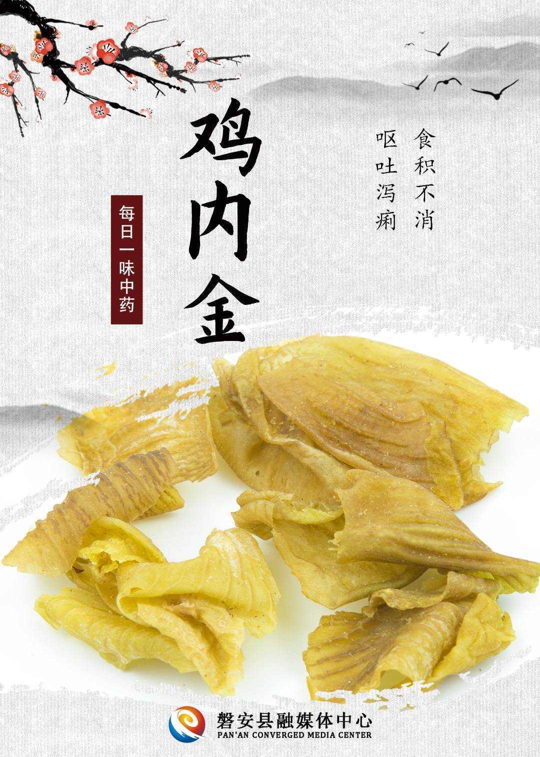 夜丶无悔 第5页