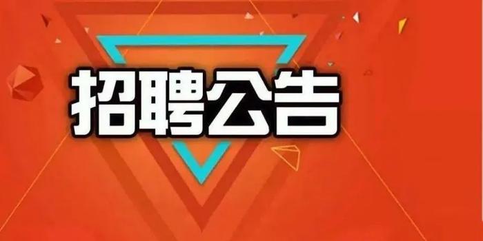 最新资讯 第409页