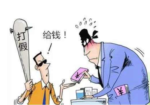 最新资讯 第408页
