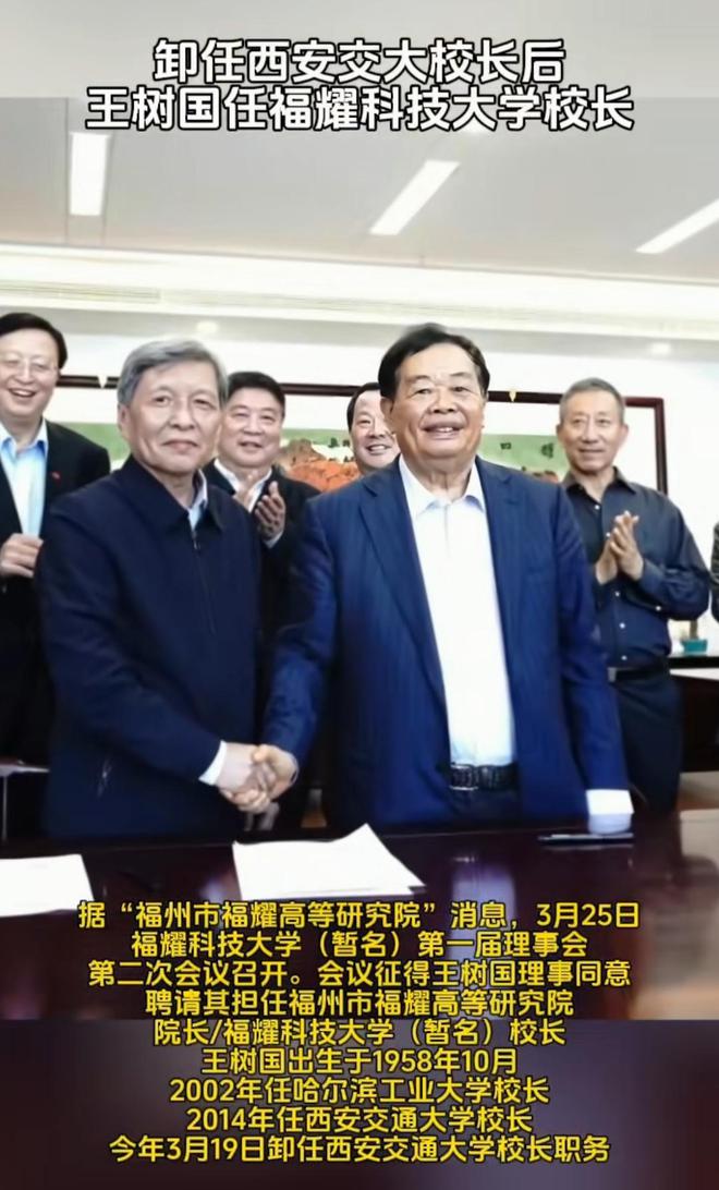 港澳新闻 第378页
