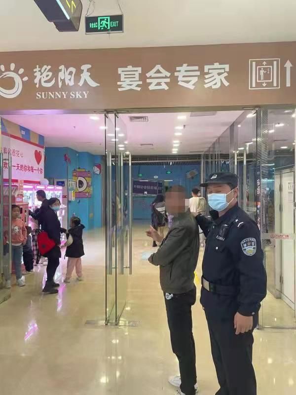 〃把爱葬在阿尔卑斯山ヾ 第5页