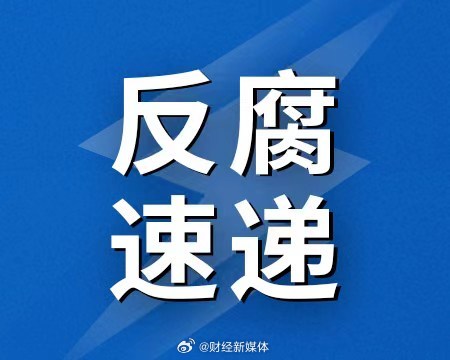港澳新闻 第377页