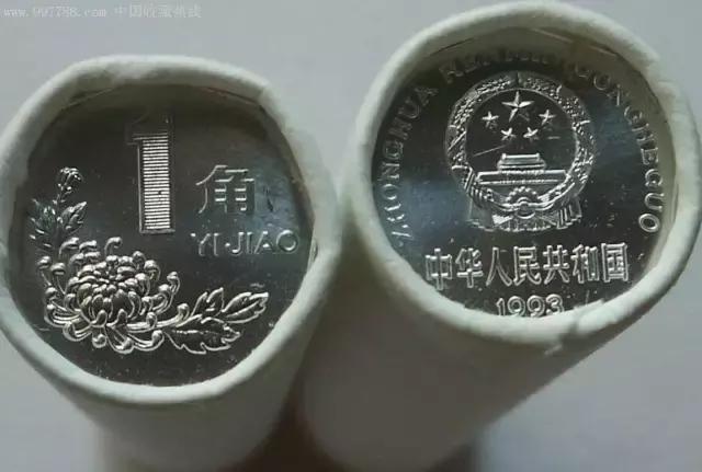 侧耳倾听 第4页