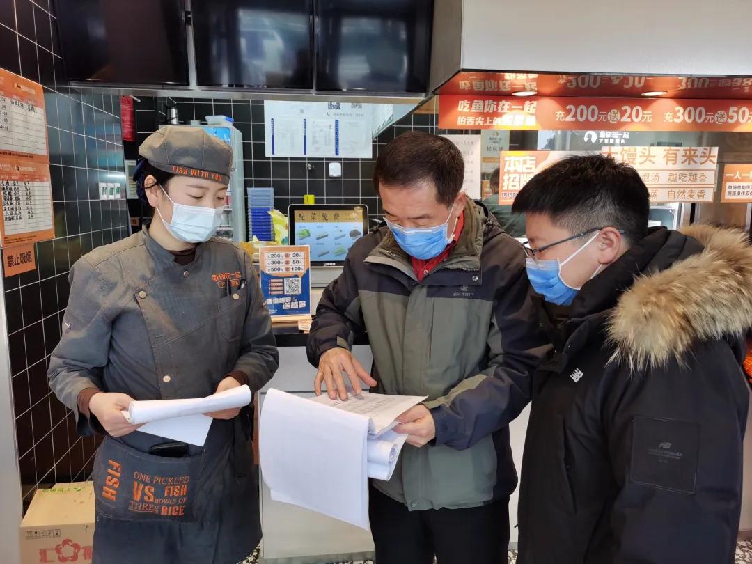 落叶凡尘 第5页