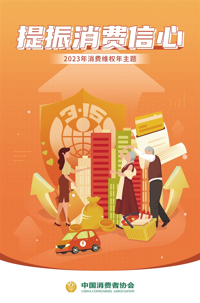 破晓的晨光  _1 第5页