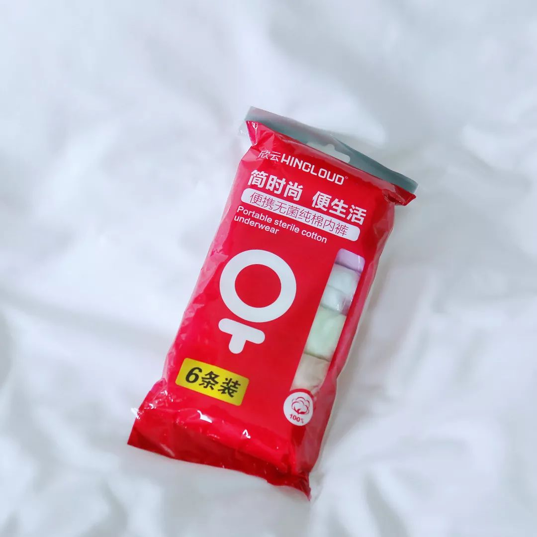 热点生活 第424页