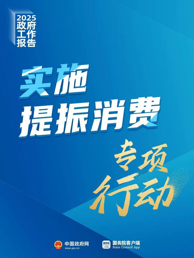 最新资讯 第403页