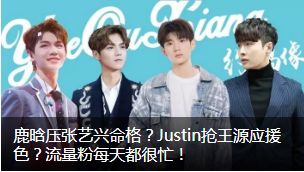 失落的时光   第5页