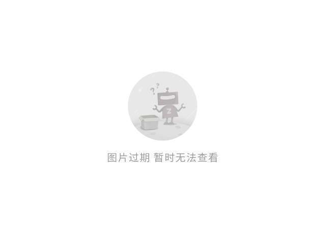 迷雾中的秘密  _1 第4页