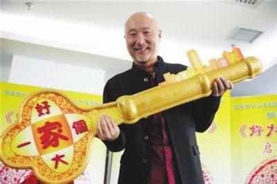 港澳新闻 第362页